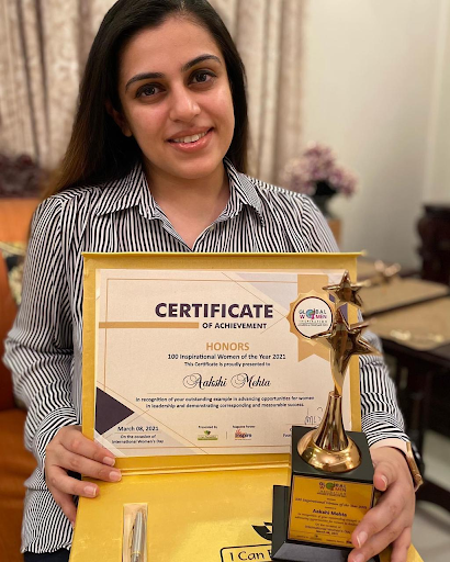 Award 2023